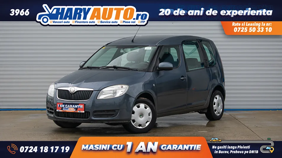 Cumpără / Vinde Skoda Roomster 2007 SH, la cel mai bun pret pentru tine!