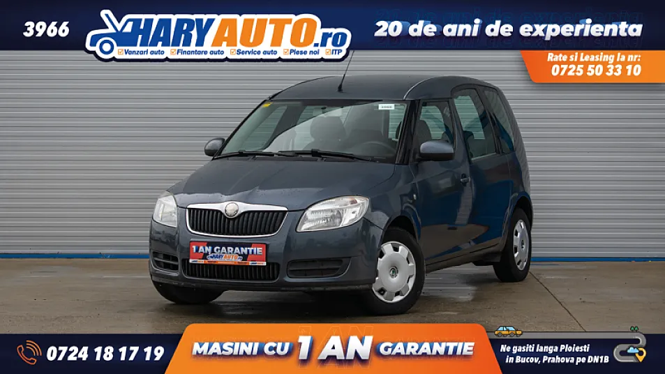 Cumpără / Vinde Skoda Roomster 2007 SH, la cel mai bun pret pentru tine!