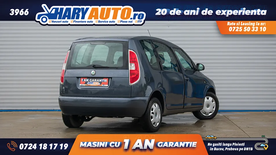 Cumpără / Vinde Skoda Roomster 2007 SH, la cel mai bun pret pentru tine!