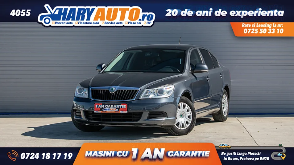 Cumpără / Vinde Skoda Octavia 2011 SH, la cel mai bun pret pentru tine!