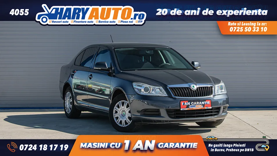 Cumpără / Vinde Skoda Octavia 2011 SH, la cel mai bun pret pentru tine!