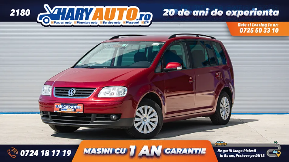 Cumpără / Vinde Volkswagen Touran 2006 SH, la cel mai bun pret pentru tine!