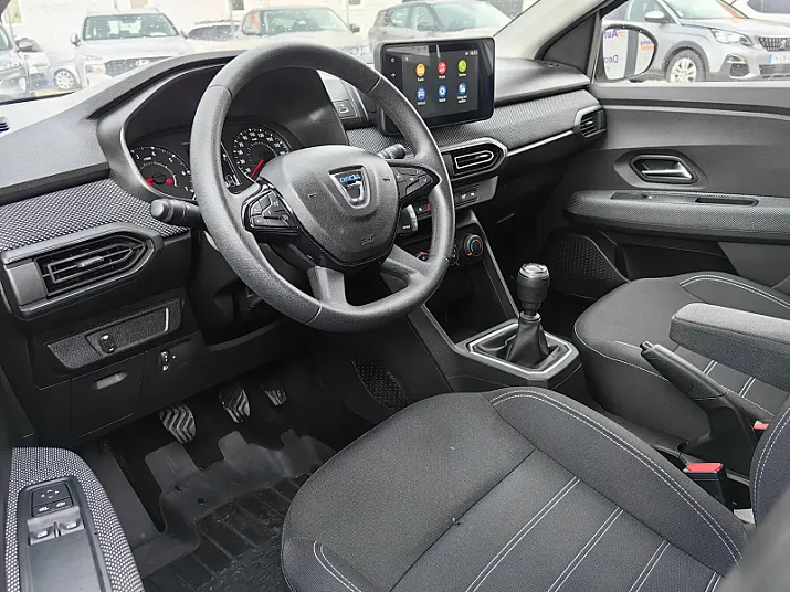 Cumpără / Vinde Dacia Sandero 2021 SH, la cel mai bun pret pentru tine!