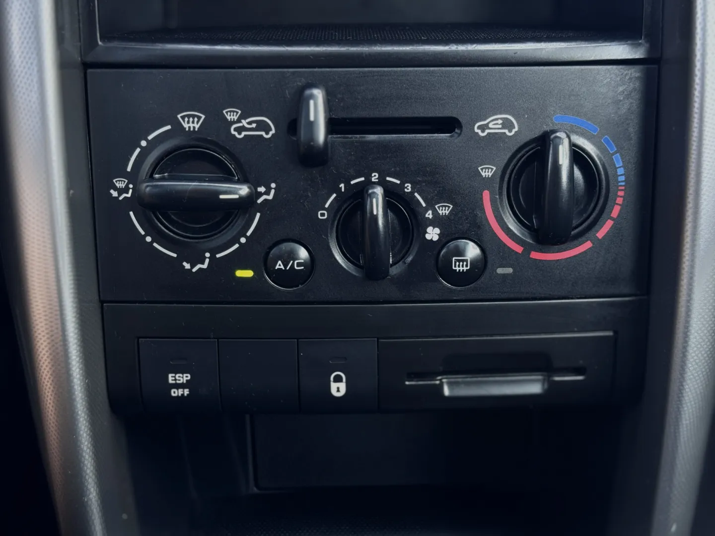 Cumpara/ Vinde online Peugeot 207 2007 SH, la cel mai bun pret pentru tine!