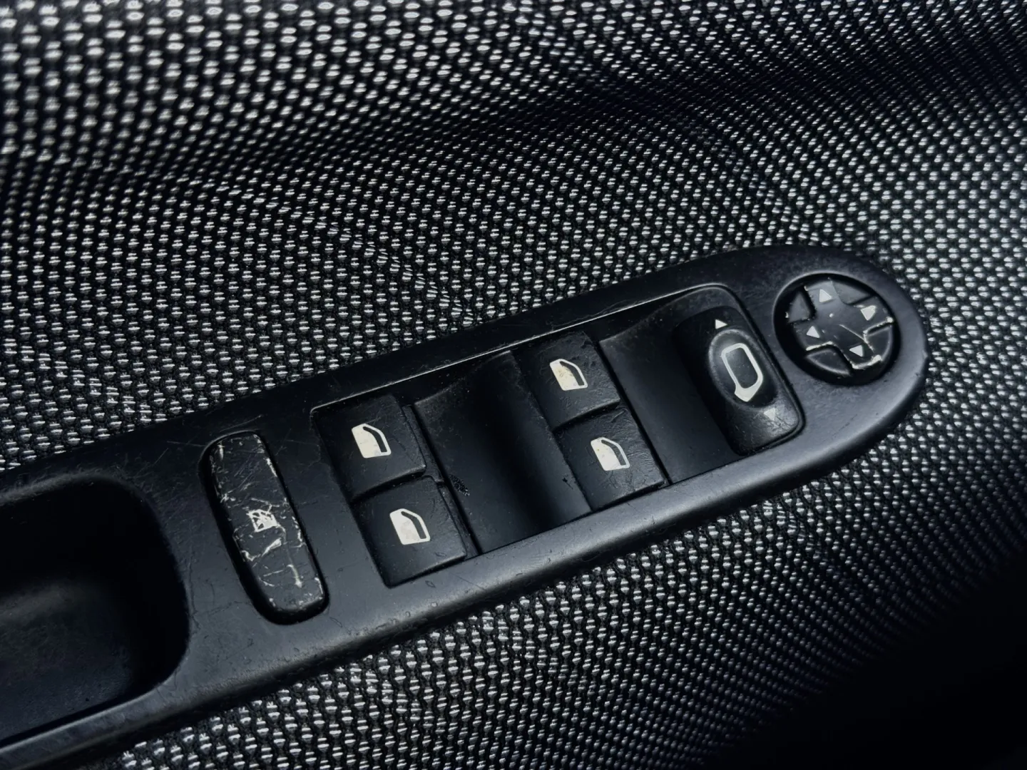 Cumpara/ Vinde online Peugeot 207 2007 SH, la cel mai bun pret pentru tine!