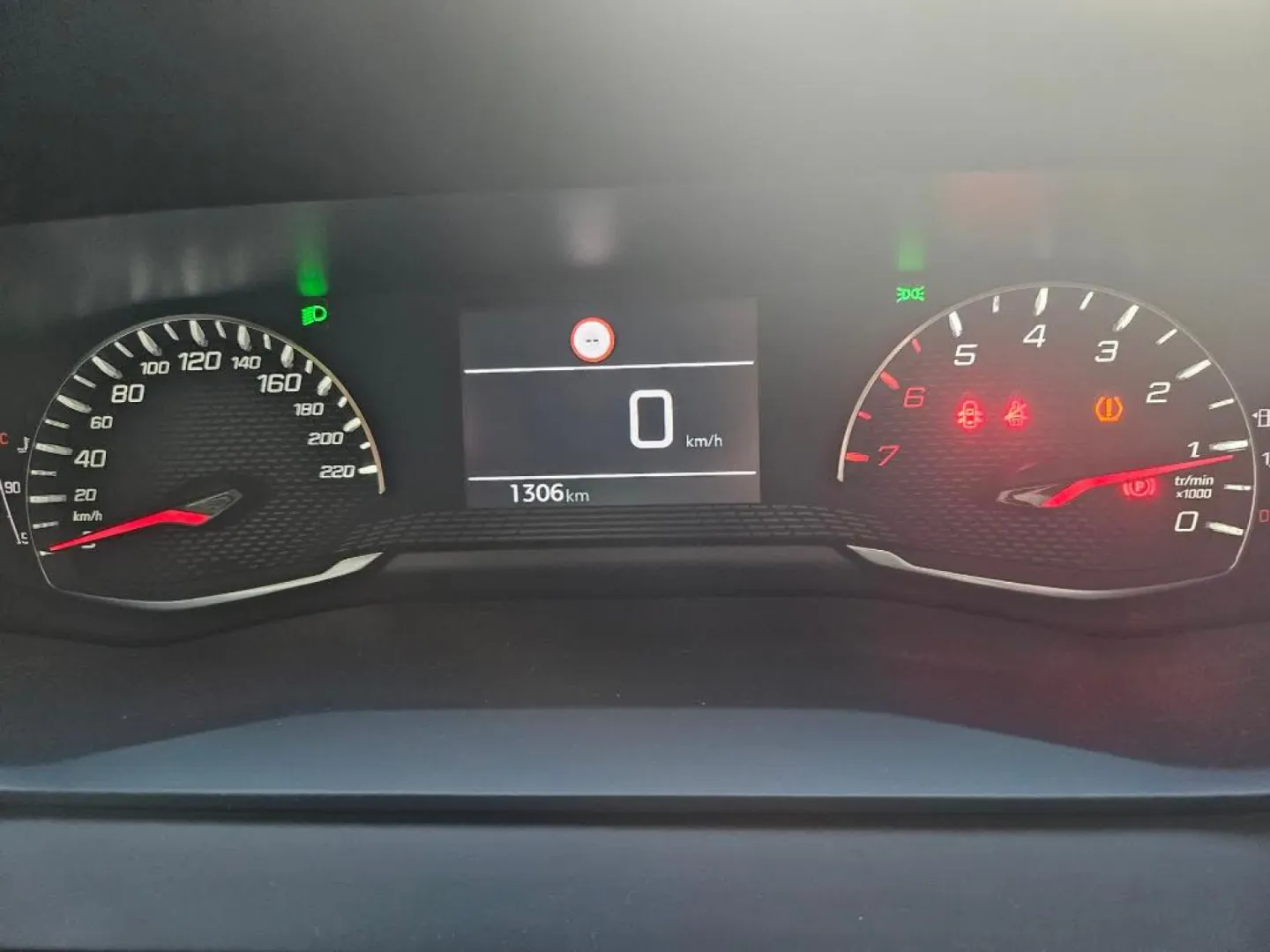 Cumpara/ Vinde online Peugeot 208 2020 SH, la cel mai bun pret pentru tine!