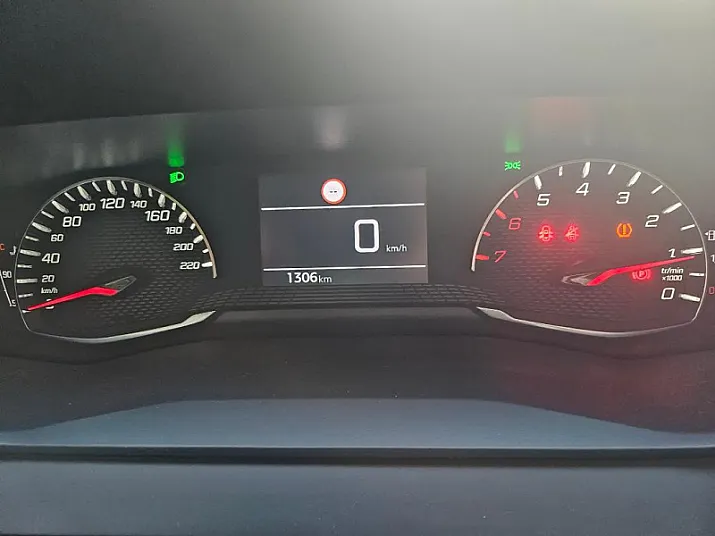 Cumpără / Vinde Peugeot 208 2020 SH, la cel mai bun pret pentru tine!