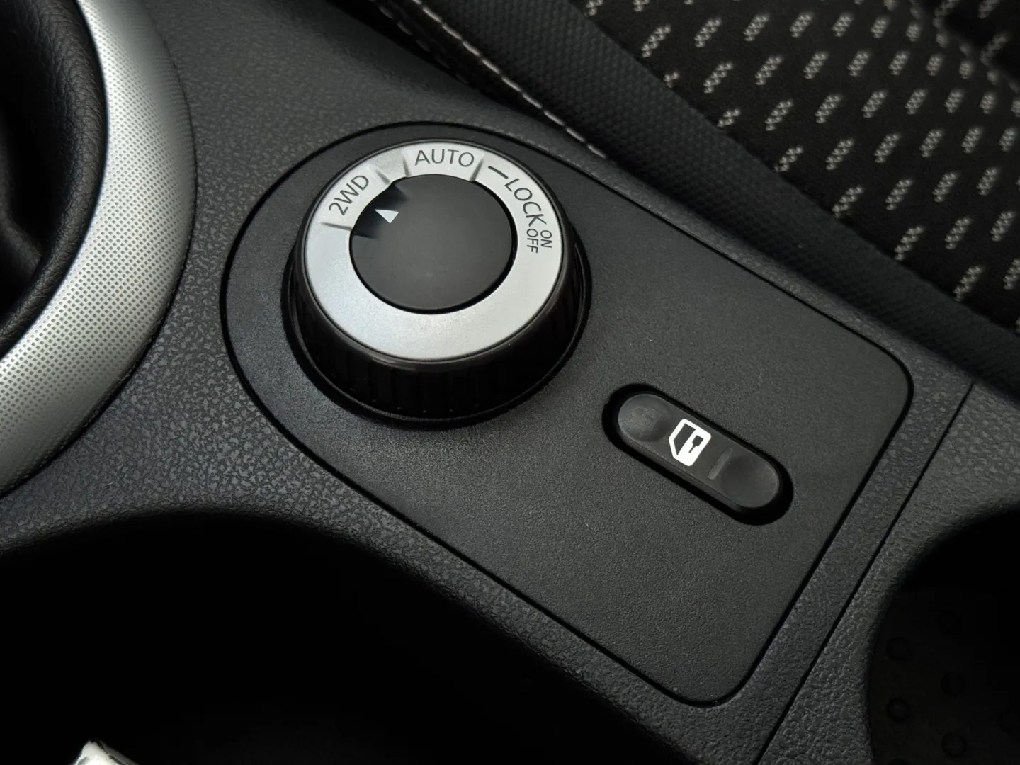 Cumpara/ Vinde online Nissan Qashqai 2007 SH, la cel mai bun pret pentru tine!