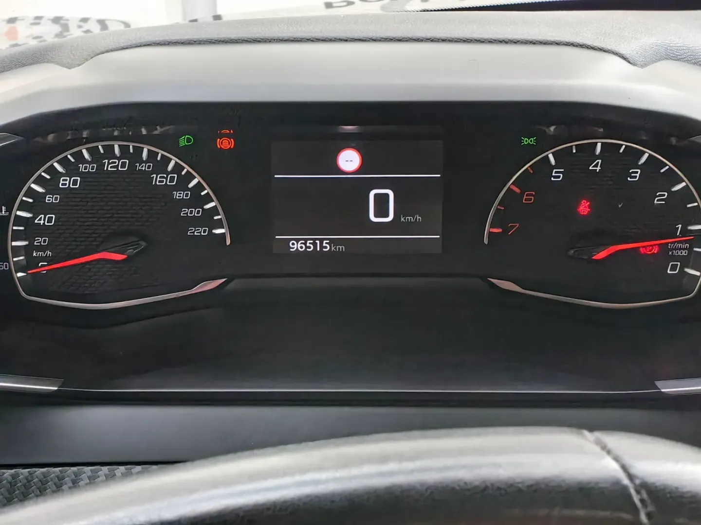 Cumpara/ Vinde online Peugeot 208 2021 SH, la cel mai bun pret pentru tine!