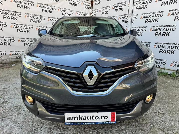 Cumpără / Vinde Renault  Kadjar 2017 SH, la cel mai bun pret pentru tine!