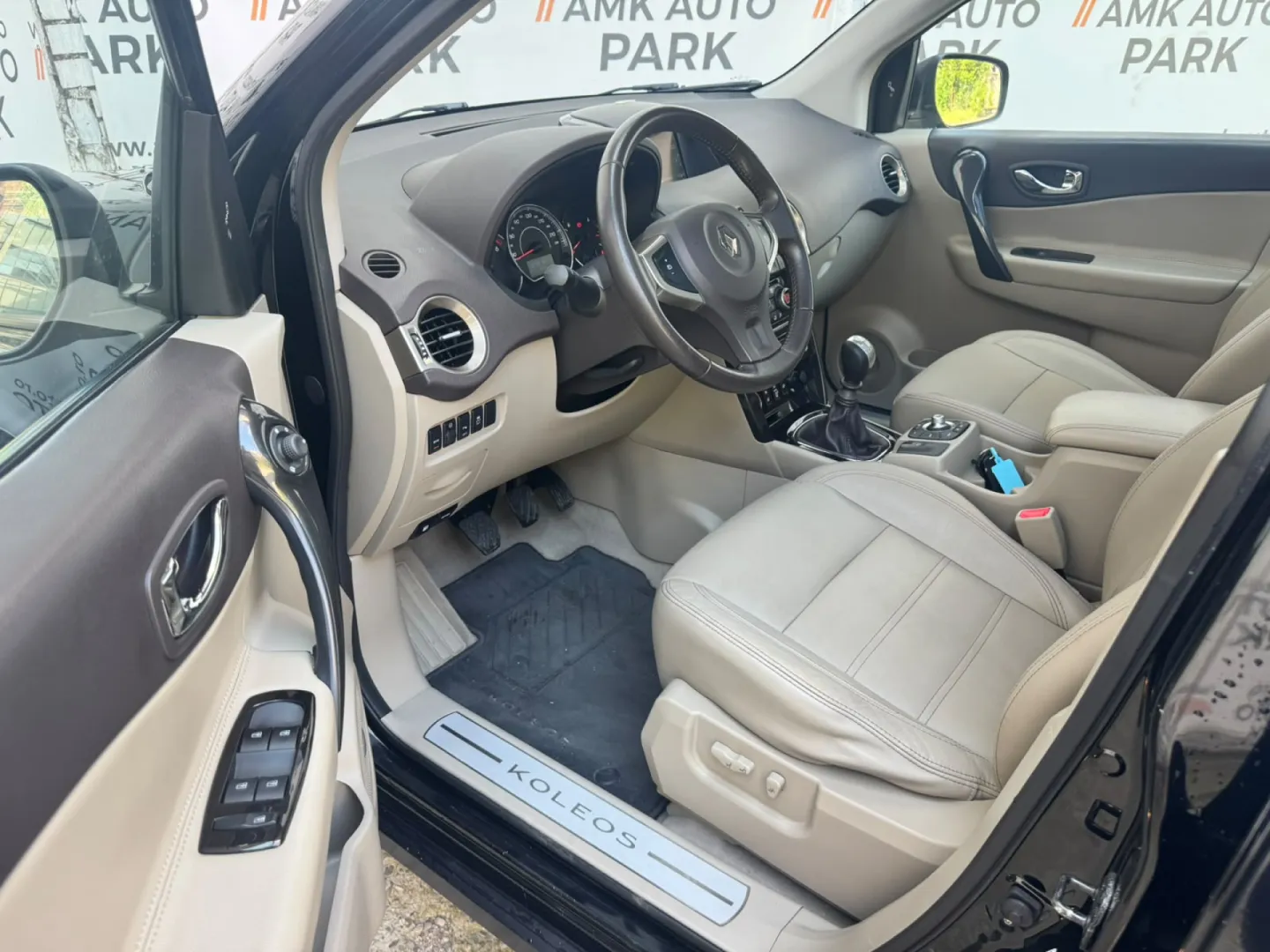 Cumpara/ Vinde online Renault  Koleos 2014 SH, la cel mai bun pret pentru tine!