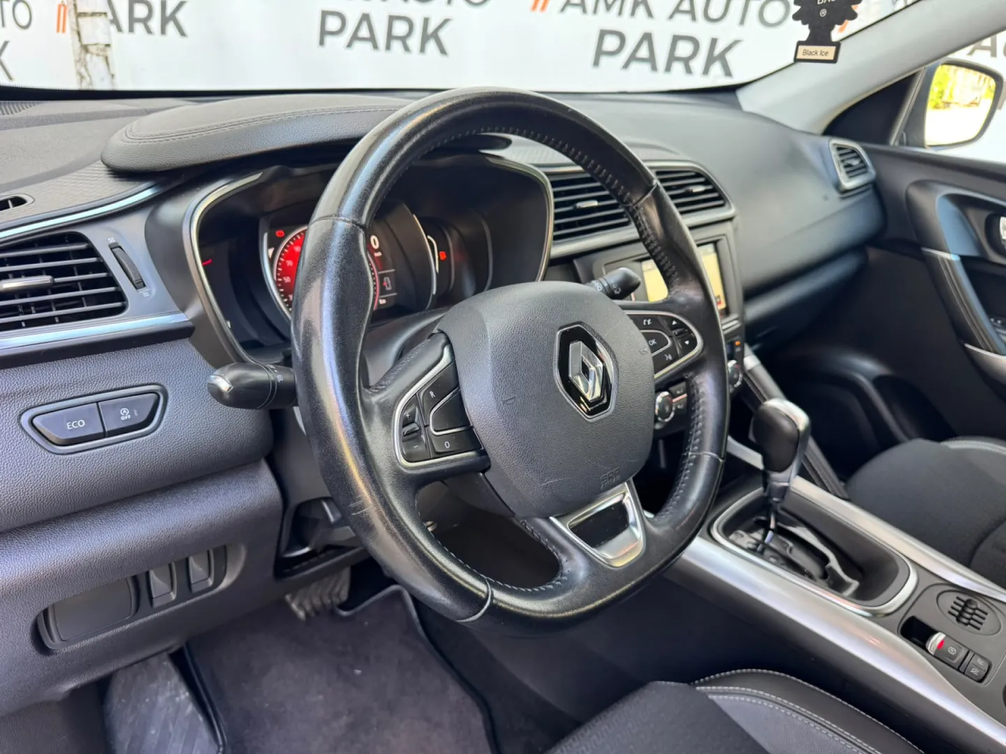 Cumpara/ Vinde online Renault  Kadjar 2017 SH, la cel mai bun pret pentru tine!