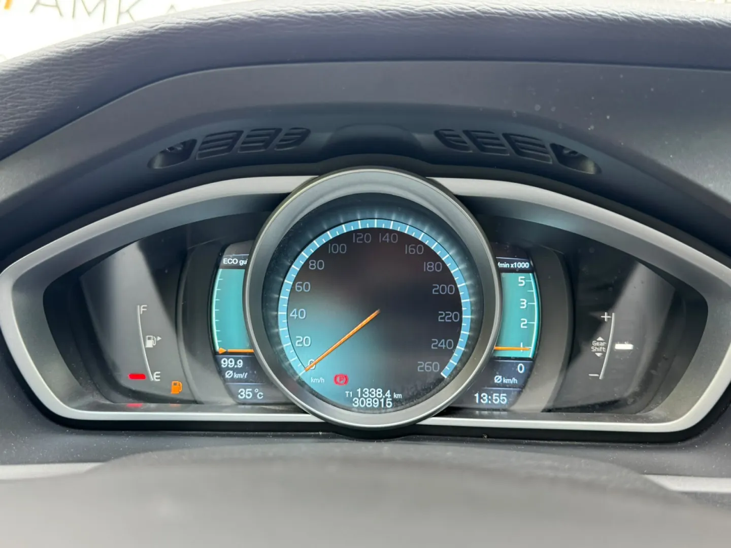 Cumpara/ Vinde online Volvo V40 2012 SH, la cel mai bun pret pentru tine!