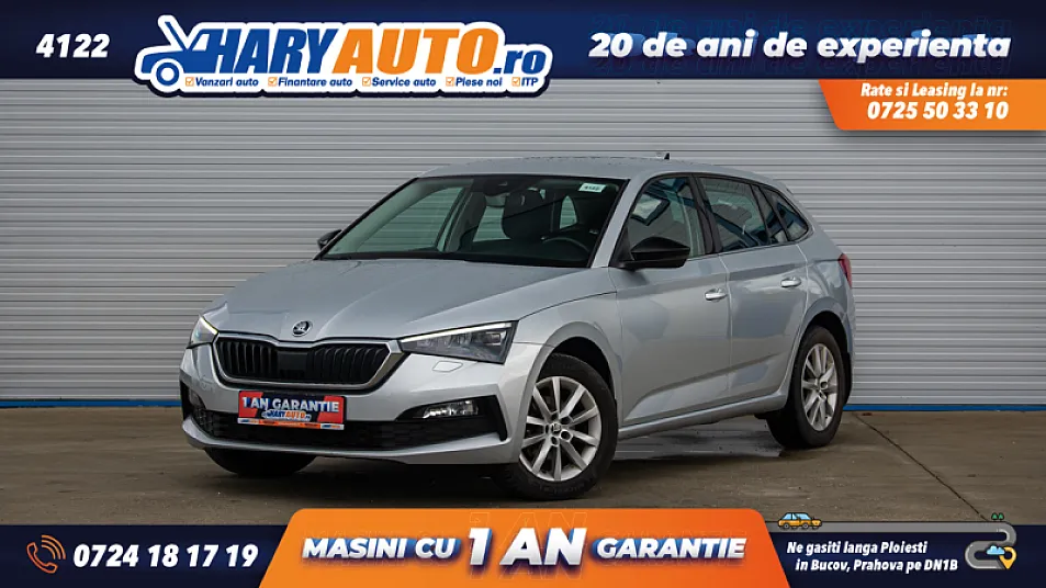 Skoda Scala
