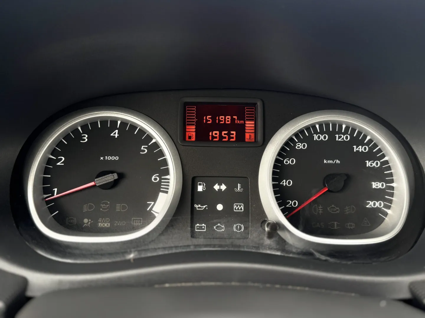 Cumpara/ Vinde online Dacia Duster 2011 SH, la cel mai bun pret pentru tine!