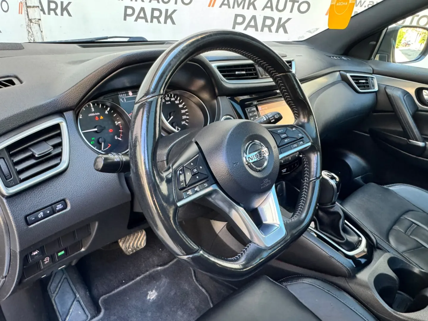 Cumpara/ Vinde online Nissan Qashqai 2017 SH, la cel mai bun pret pentru tine!