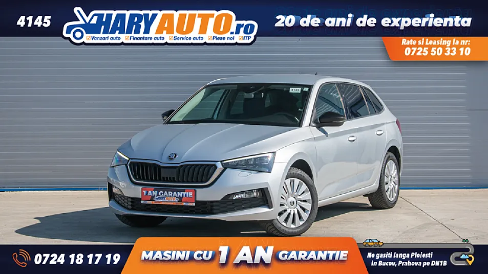 Skoda Scala