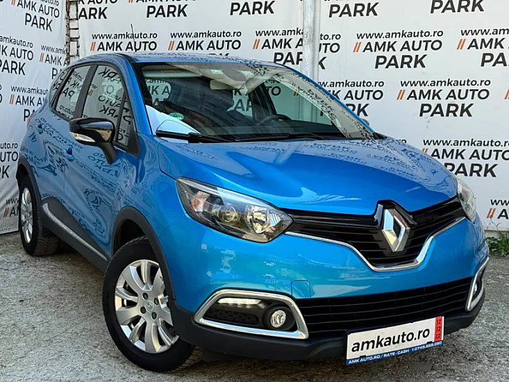 Cumpără / Vinde Renault  Captur 2016 SH, la cel mai bun pret pentru tine!