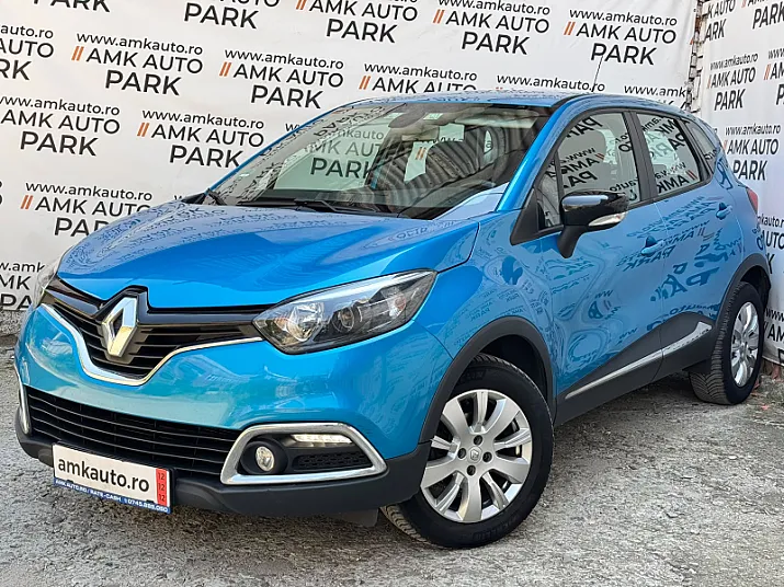 Cumpără / Vinde Renault  Captur 2016 SH, la cel mai bun pret pentru tine!