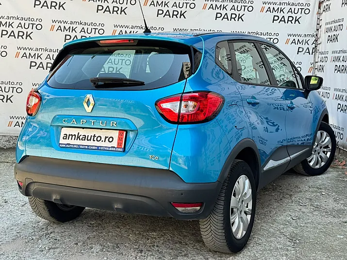 Cumpără / Vinde Renault  Captur 2016 SH, la cel mai bun pret pentru tine!