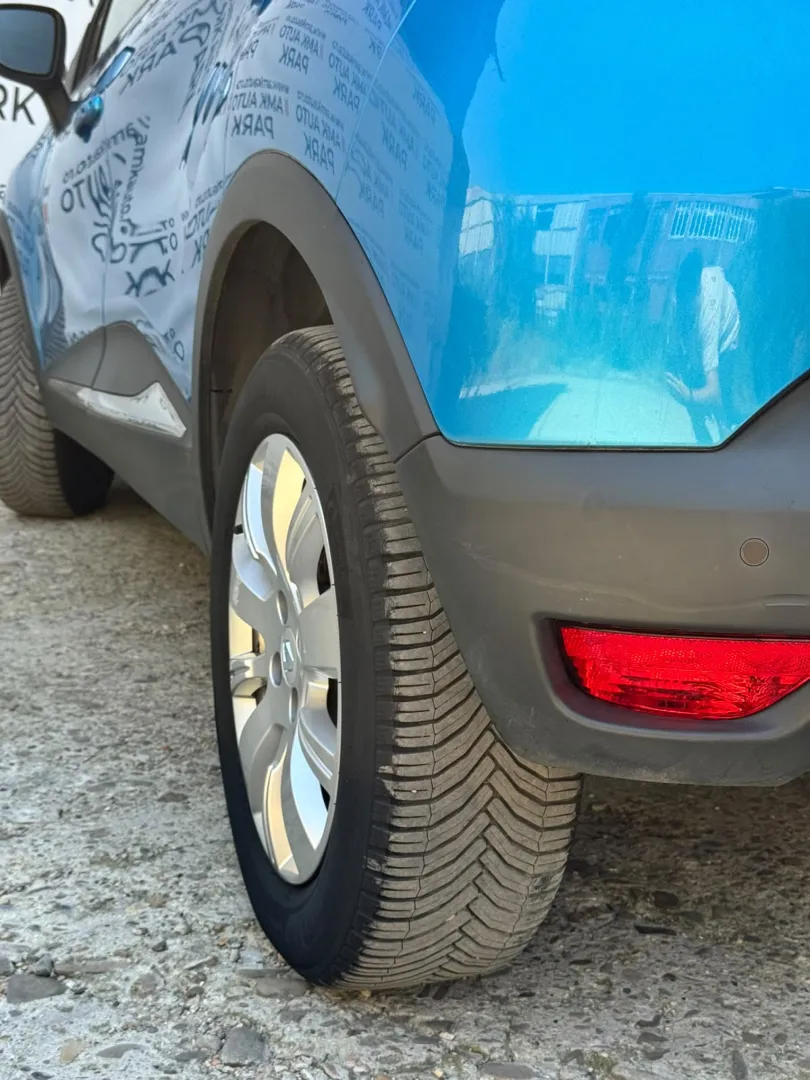 Cumpara/ Vinde online Renault  Captur 2016 SH, la cel mai bun pret pentru tine!