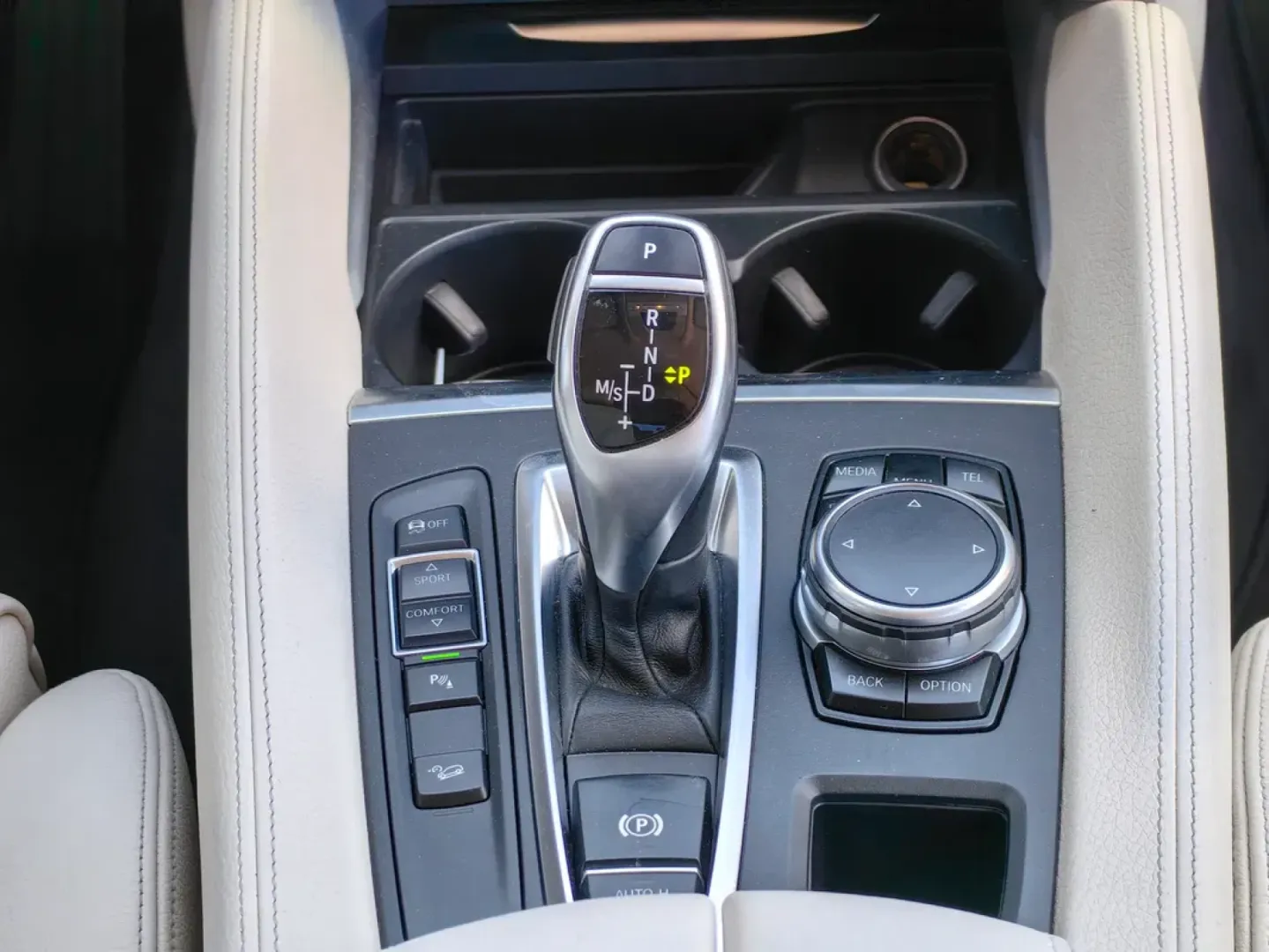 Cumpara/ Vinde online BMW X6 2015 SH, la cel mai bun pret pentru tine!