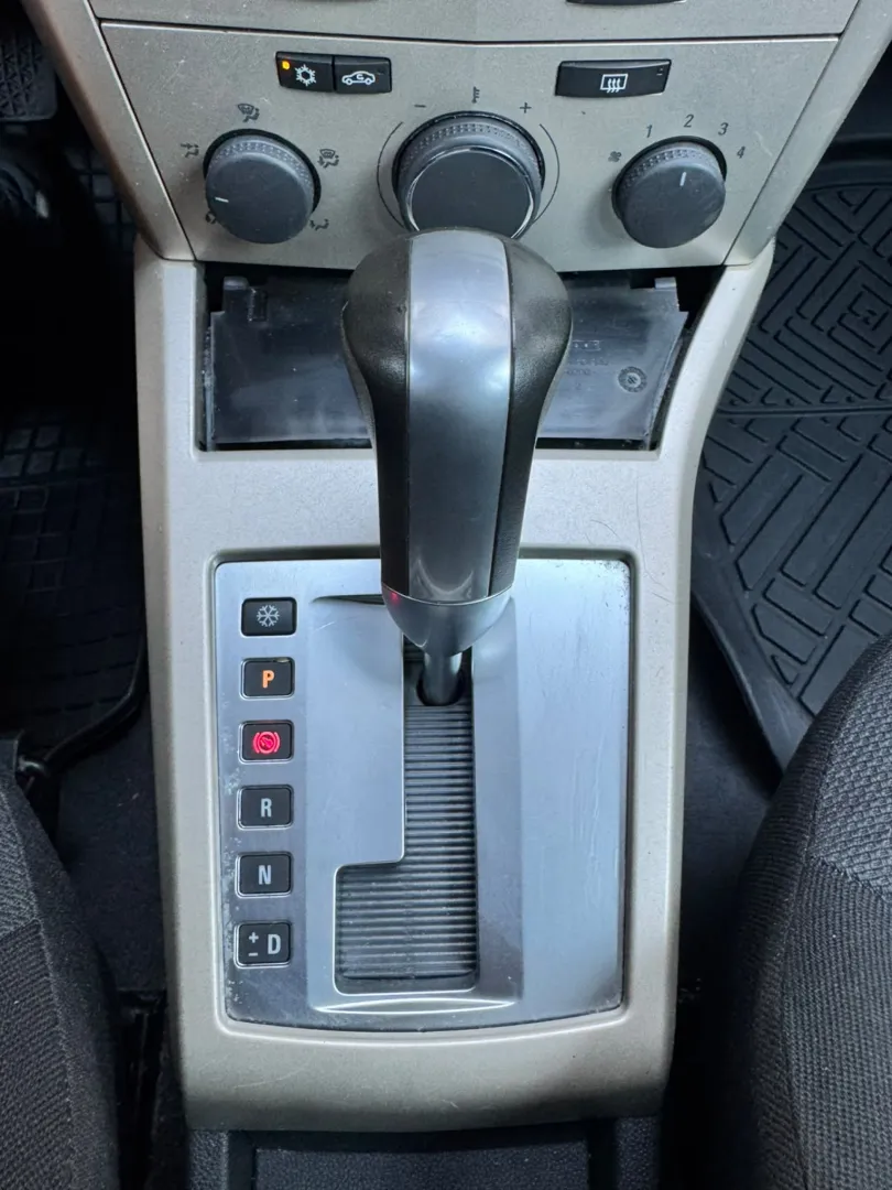 Cumpara/ Vinde online Opel Astra 2007 SH, la cel mai bun pret pentru tine!