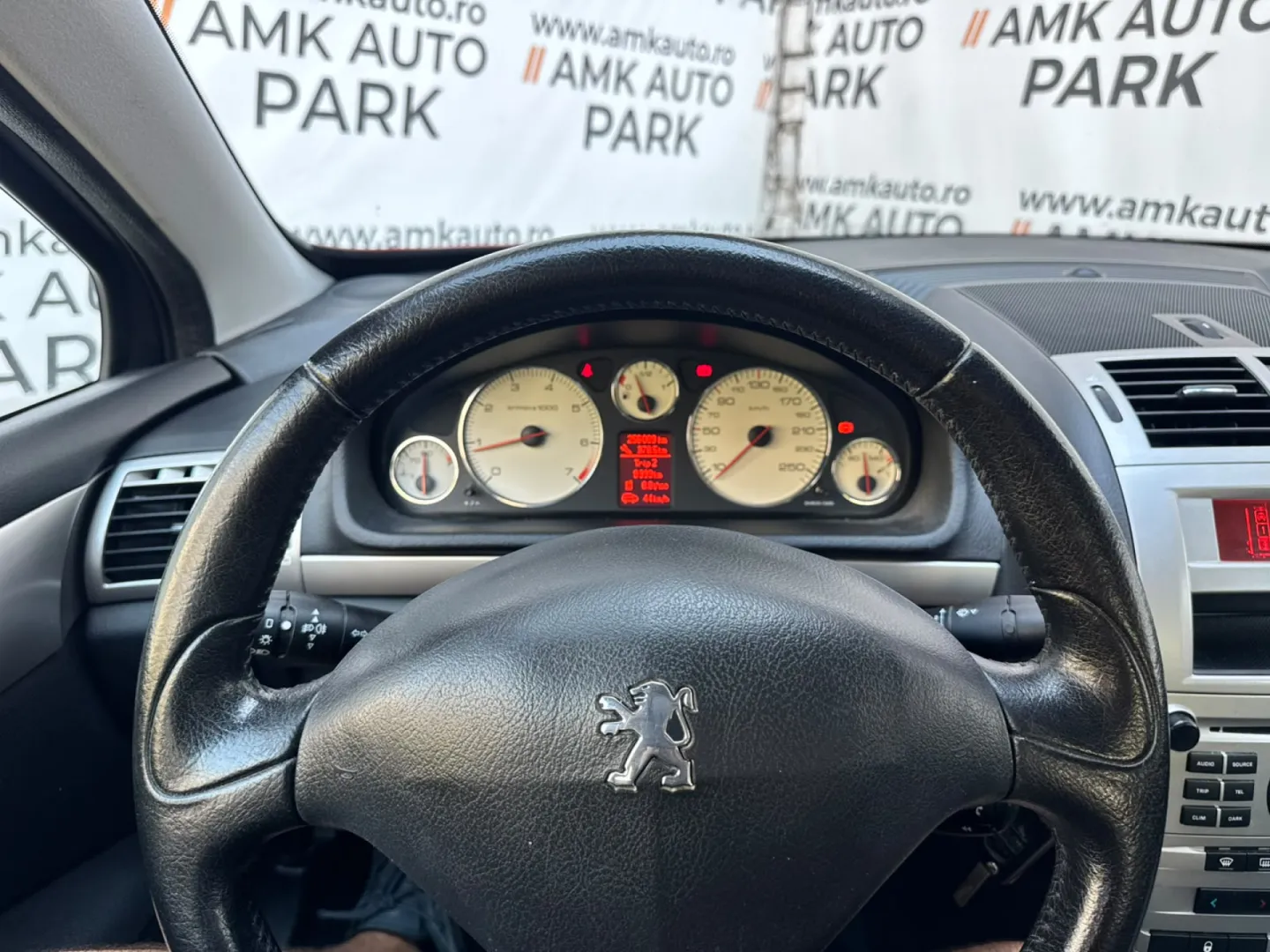 Cumpara/ Vinde online Peugeot 407 2007 SH, la cel mai bun pret pentru tine!