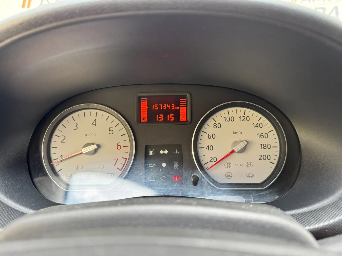 Cumpara/ Vinde online Dacia Sandero 2011 SH, la cel mai bun pret pentru tine!