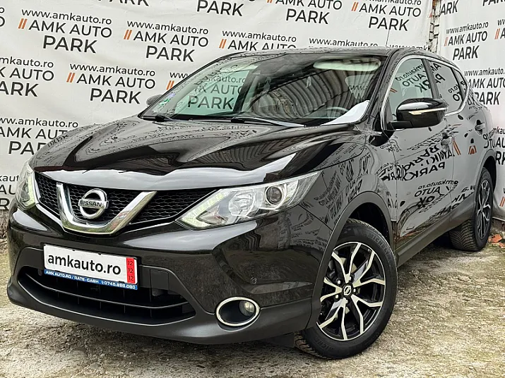 Cumpără / Vinde Nissan Qashqai 2014 SH, la cel mai bun pret pentru tine!