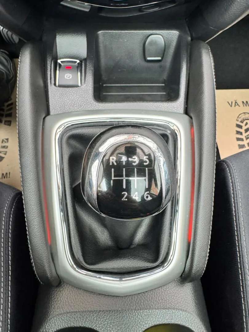 Cumpara/ Vinde online Nissan Qashqai 2014 SH, la cel mai bun pret pentru tine!
