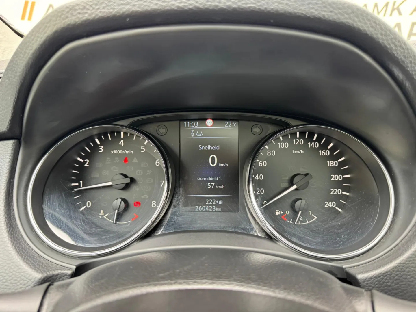 Cumpara/ Vinde online Nissan Qashqai 2014 SH, la cel mai bun pret pentru tine!