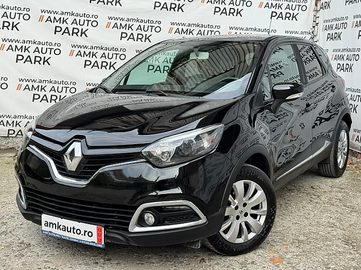 Cumpără / Vinde Renault  Captur 2016 SH, la cel mai bun pret pentru tine!