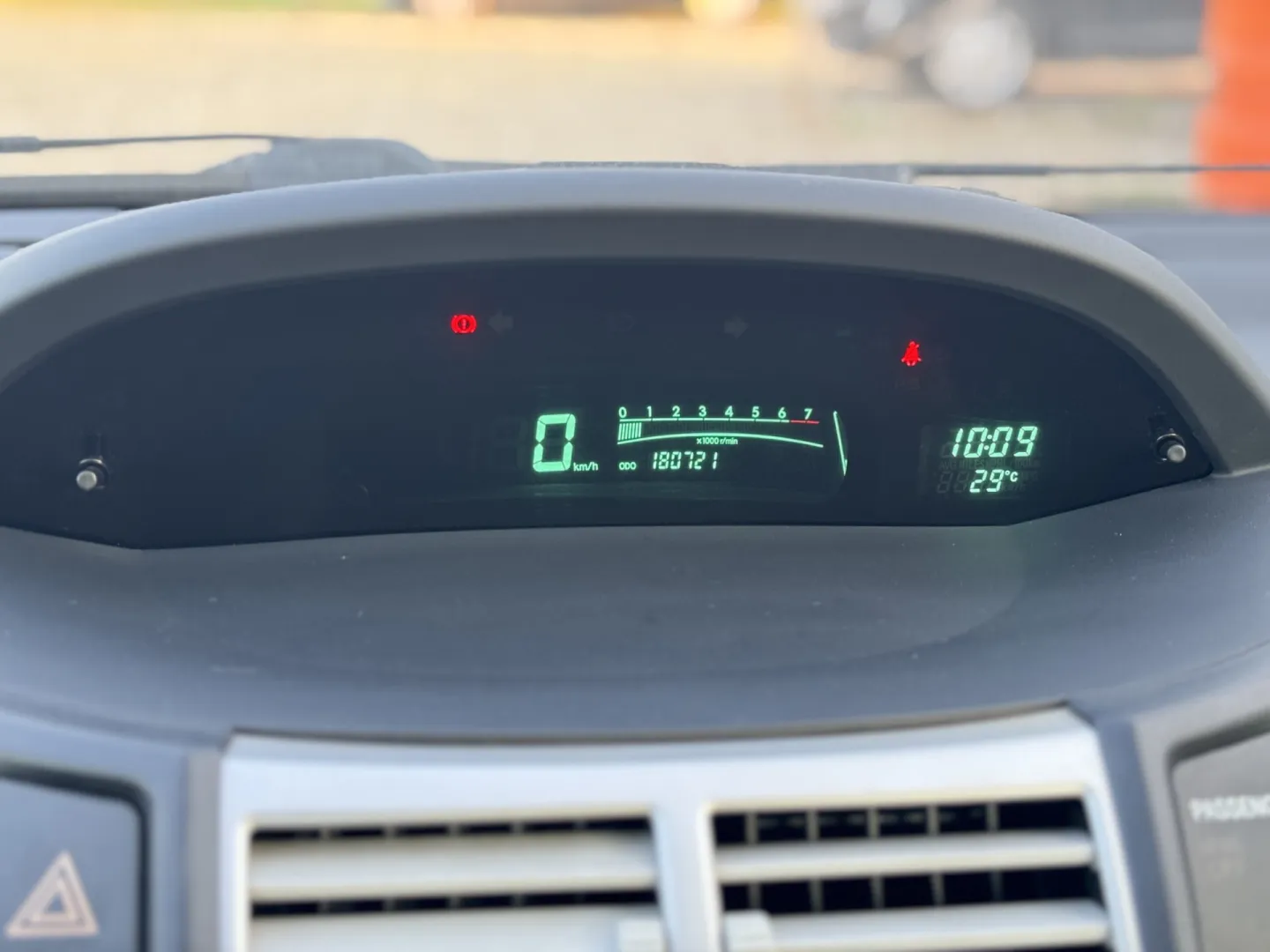 Cumpara/ Vinde online Toyota Yaris 2008 SH, la cel mai bun pret pentru tine!