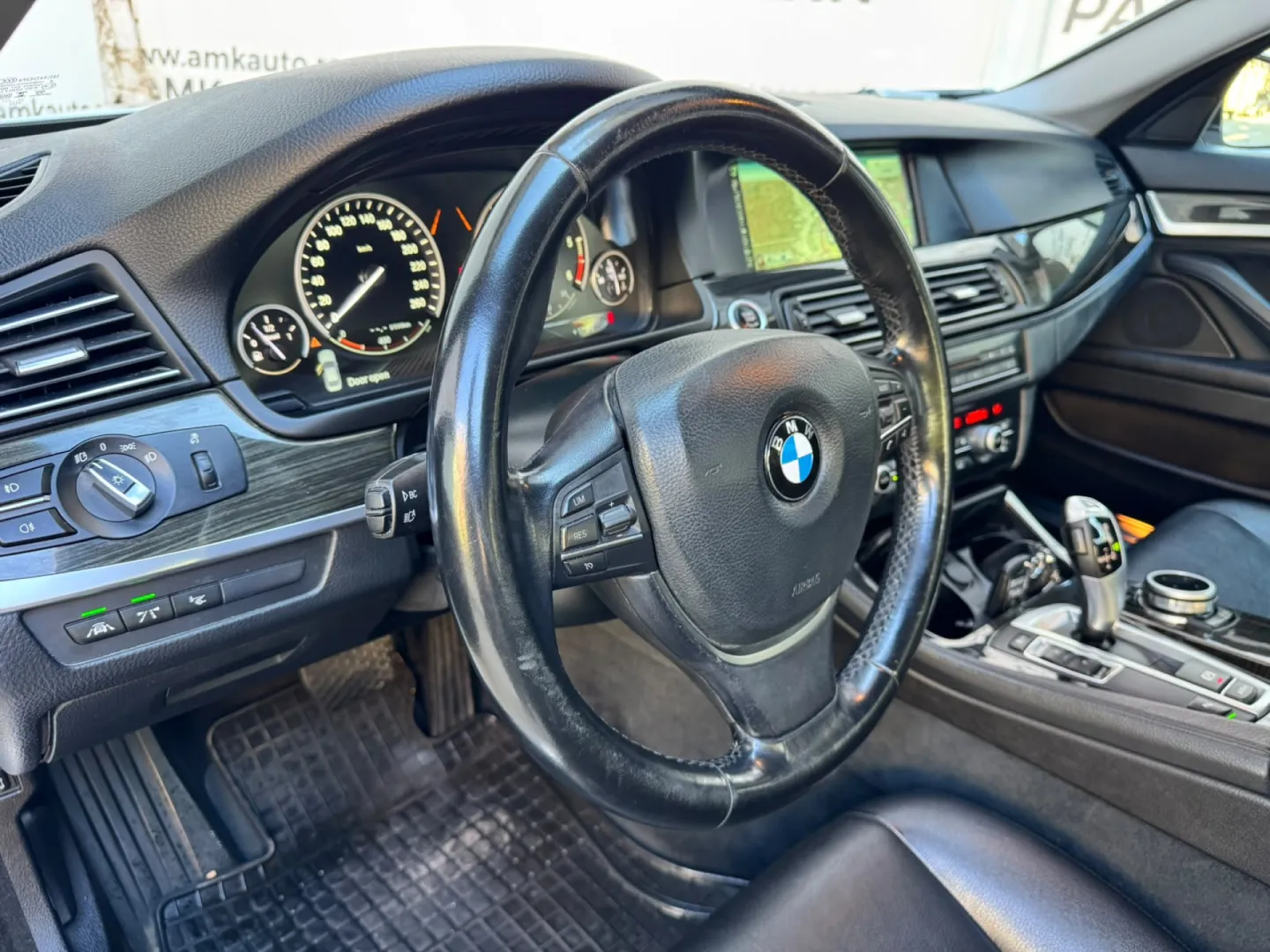Cumpara/ Vinde online BMW 520 2015 SH, la cel mai bun pret pentru tine!