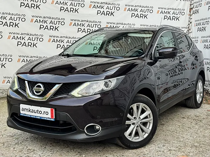 Cumpără / Vinde Nissan Qashqai 2015 SH, la cel mai bun pret pentru tine!