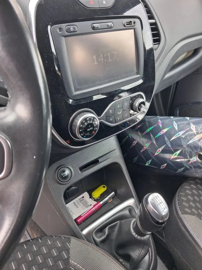 Cumpara/ Vinde online Renault Captur 2017 SH, la cel mai bun pret pentru tine!