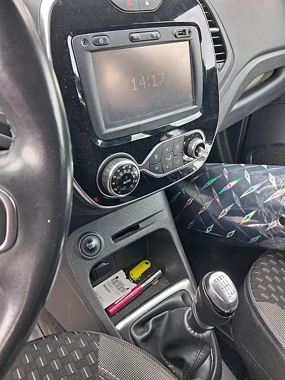 Cumpără / Vinde Renault Captur 2017 SH, la cel mai bun pret pentru tine!