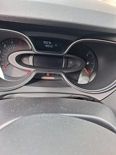 Cumpără / Vinde Renault Captur 2017 SH, la cel mai bun pret pentru tine!