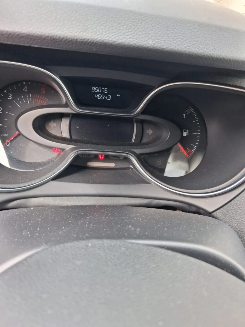 Cumpara/ Vinde online Renault Captur 2017 SH, la cel mai bun pret pentru tine!