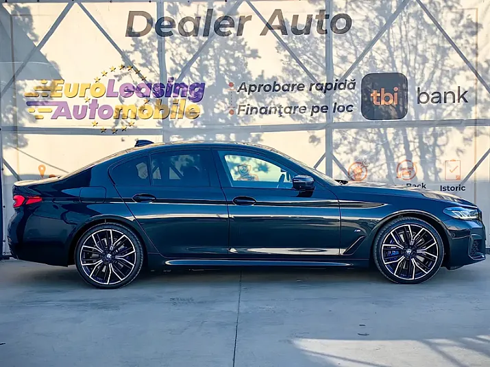 Cumpără / Vinde BMW 5 Series 2021 SH, la cel mai bun pret pentru tine!