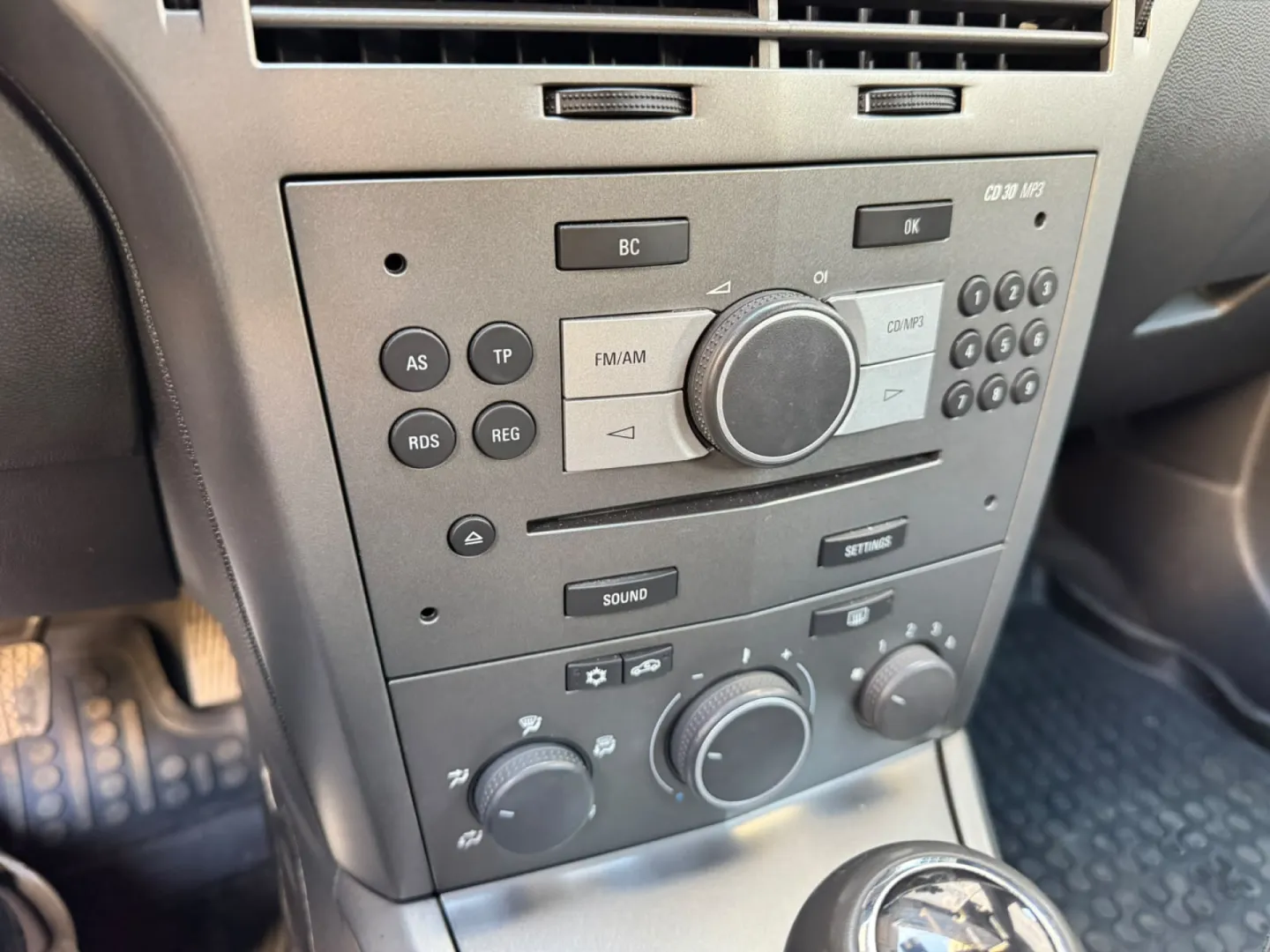 Cumpara/ Vinde online Opel Astra 2007 SH, la cel mai bun pret pentru tine!