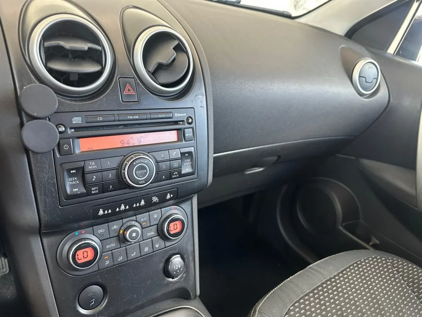 Cumpara/ Vinde online Nissan Qashqai 2008 SH, la cel mai bun pret pentru tine!