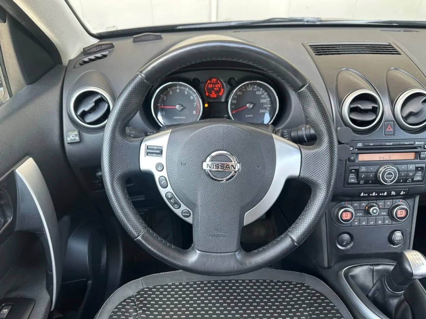 Cumpara/ Vinde online Nissan Qashqai 2008 SH, la cel mai bun pret pentru tine!