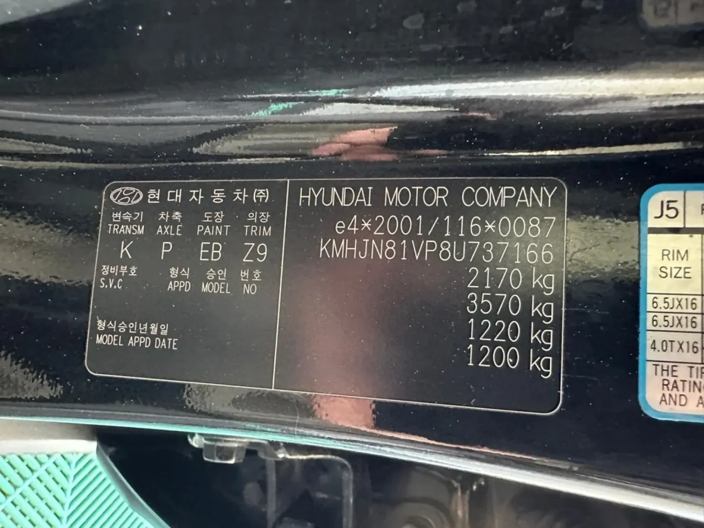 Cumpara/ Vinde online Hyundai Tucson 2008 SH, la cel mai bun pret pentru tine!
