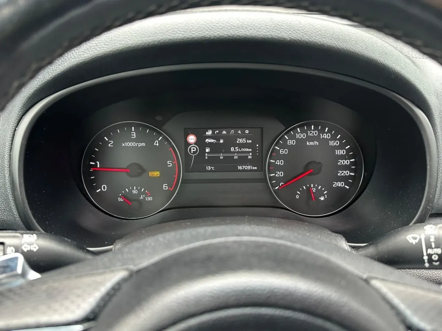 Cumpara/ Vinde online Kia Sportage 2016 SH, la cel mai bun pret pentru tine!