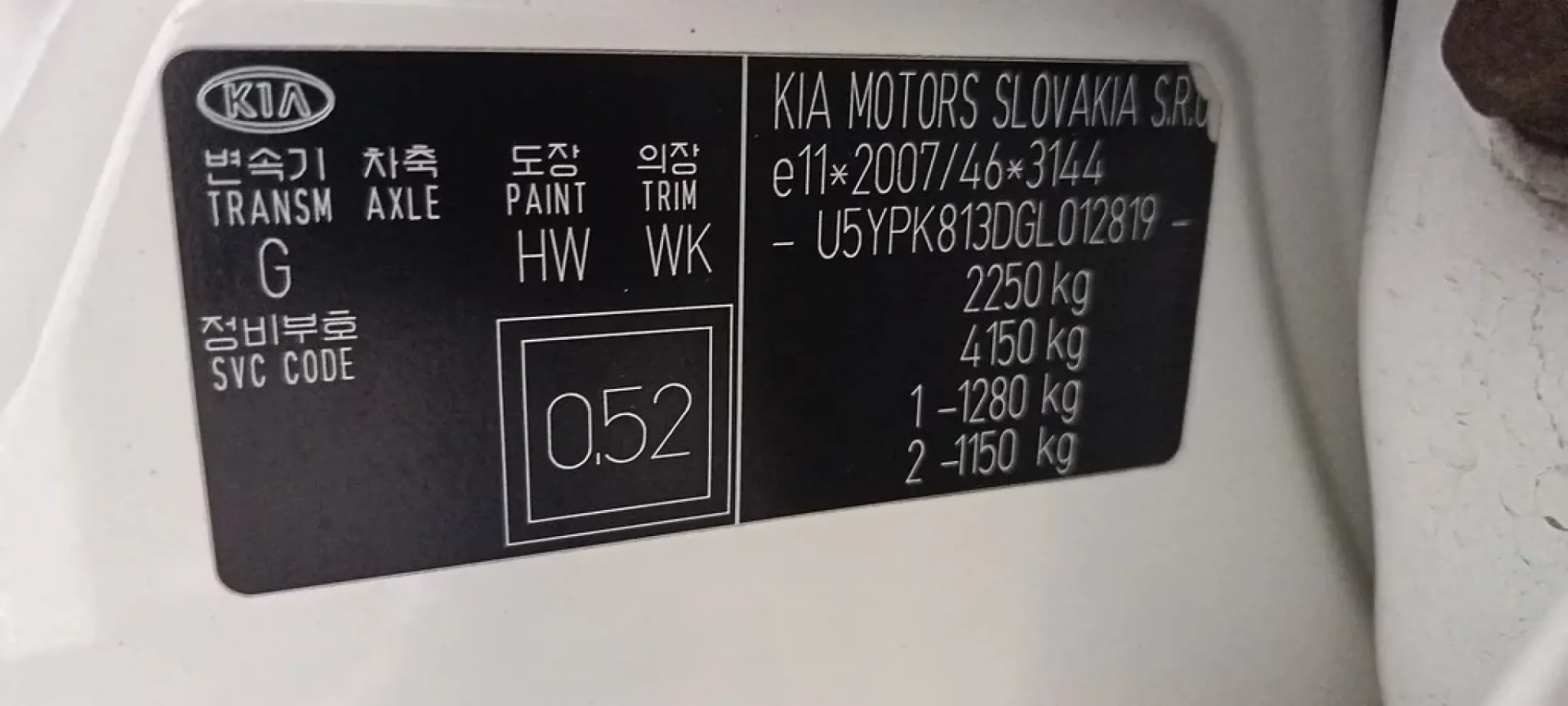 Cumpara/ Vinde online Kia Sportage 2016 SH, la cel mai bun pret pentru tine!