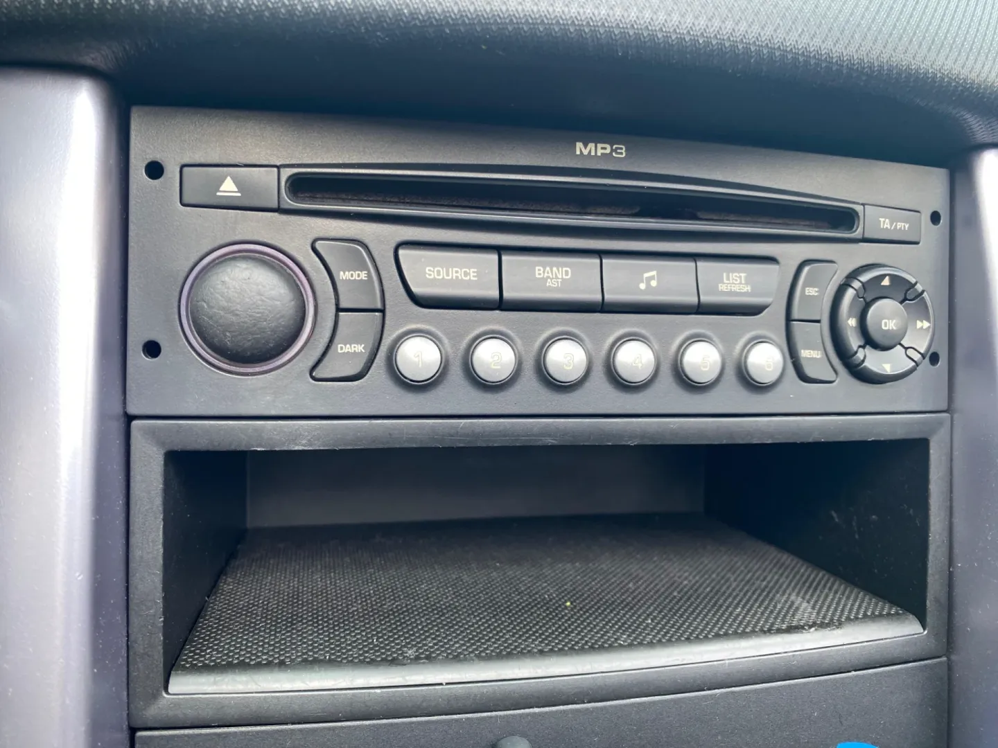 Cumpara/ Vinde online Peugeot 207 2007 SH, la cel mai bun pret pentru tine!
