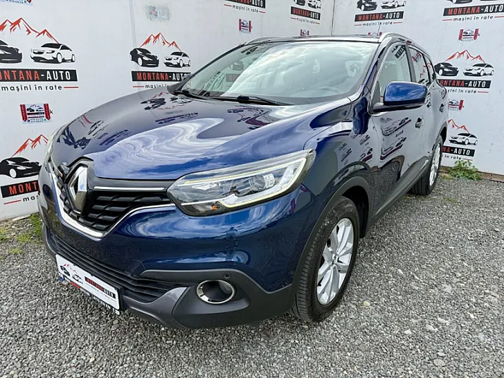 Cumpără / Vinde Renault Kadjar 2015 SH, la cel mai bun pret pentru tine!