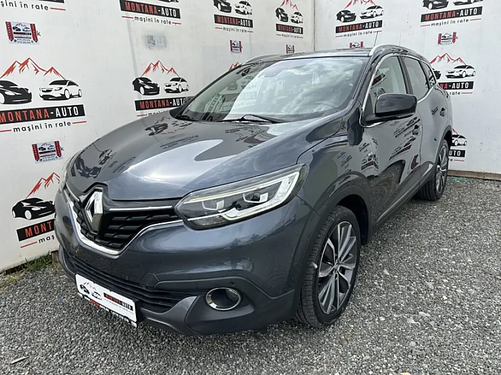 Cumpără / Vinde Renault Kadjar 2016 SH, la cel mai bun pret pentru tine!